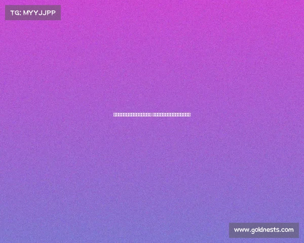 瓦扎内因体检未通过未能加盟皇马 现重返阿贾克斯再度征战顶级联赛