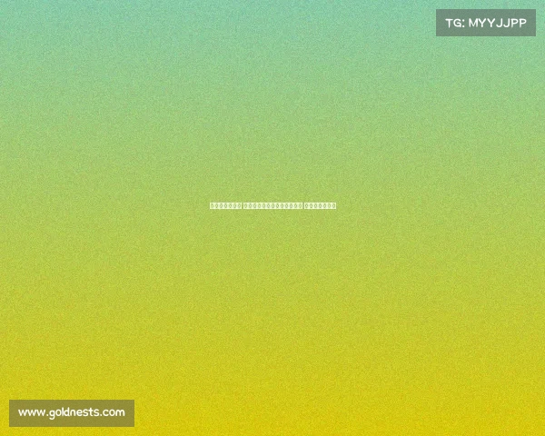 足坛传奇再聚首 曾经的老队友们重温辉煌岁月 续写情谊与荣耀